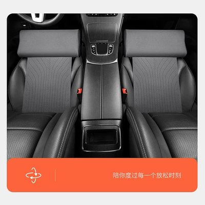 Car Seat Cushion Memory Foam Multi-function pad