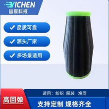 �ߏ���PBT�p�M���w�S0.08- 1.0 ���ļ��W�z�V���V�W����