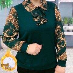 妈妈装冬装高档装洋气翻领打底衫时尚百搭宽松遮肚显瘦女上衣长袖