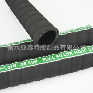 Sae J30 R5 Inner and Outer Rubber Nbr Polyester Cord Plus Spiral Steel Wire Black Matte Automotive Suction and Exhaust Oil Pipe