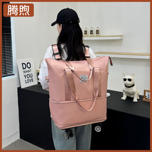 旅行包大容量万向轮学生出差牛津布收纳包健身包大学生行李袋女