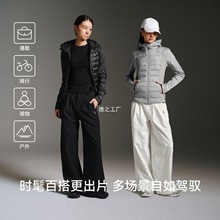 轻薄内胆排骨羽绒服女修身显瘦防风可拆帽