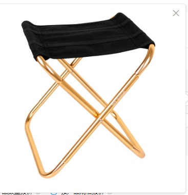 Al Aire Libre de aleación de aluminio plegable taburete silla pequeña Maza pesca taburete silla portátil camping playa silla transfronteriza