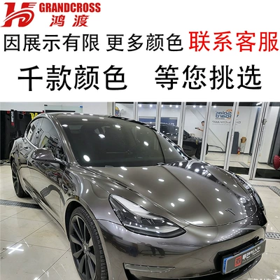 Gun Gray Paint Protection Sun – Auto Color Change Film - tpu-metal-tungsten-steel-152m-15m