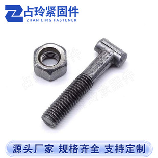 �ۼ���˨���ֽz�S�ҹ���65 70 72 80T���ݗUT��˨�_�ּܿۼ���E18