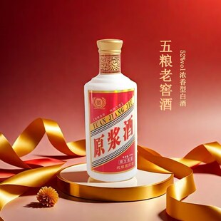 52�ȝ���̑B�׾� ��Z������ ʮ���Ͼ� 500ml�b�ѲؼZʳ�������