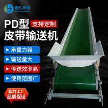 ����������ʽݔ�͙C ����Ƥ��ݔ���O��S�� ݔ������Y������