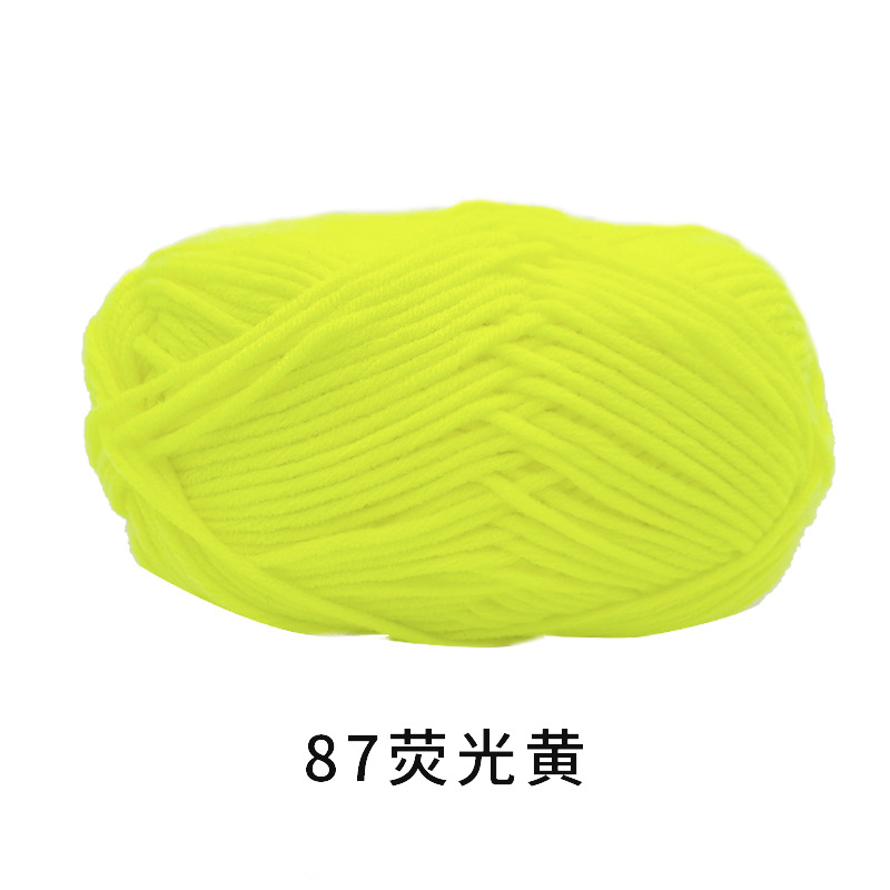 Lana de cinco hilos de algodón de leche al por mayor algodón de leche de cinco hilos Shengtang de cinco hebras de algodón de leche tejida a mano