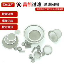 P䓰߅^VWñ ˮ^VW 304^VWñ ˮ^VW