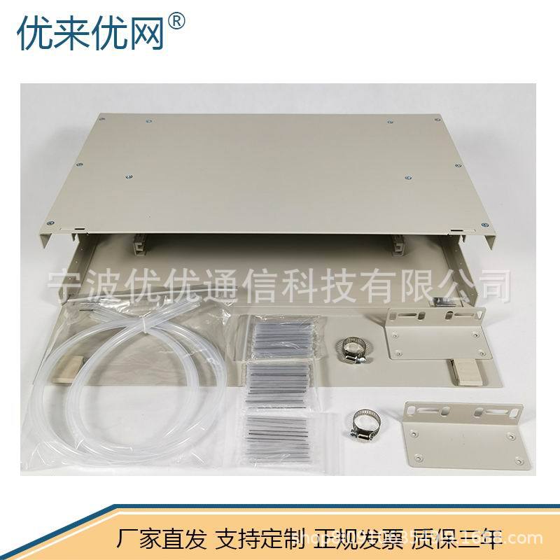 12о24о48о72о96о144оODFODF 19Ӣʽ