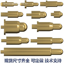 ������B���� pogopin����pogo pin���쾀�ᘜyԇ̽ᘳ��늳��