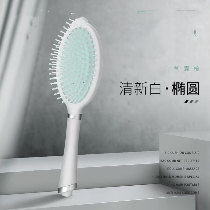 理髪コーム、ヘアスムージングコーム、家庭用スタイリングコーム、帯電防止ABS環境に優しいコーム、エアバッグ、ふわふわマッサージエアクッションコーム|undefined