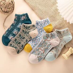 [Factory direct] socks women's socks court three-dimensional relief retro Mori short tube women's shallow mouth women's boat socks