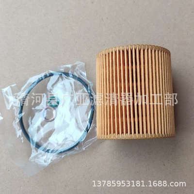 Applicable to 5 Oil filter