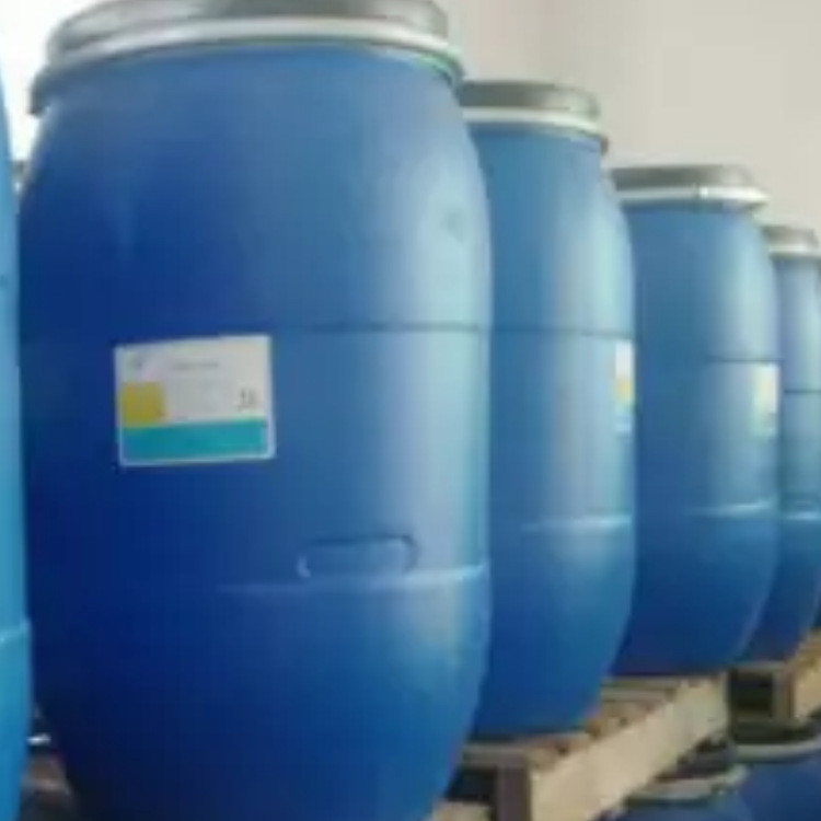 保立佳 建筑乳液 真石漆乳液 BLJ-9500抗碱性 耐水白性强乳液