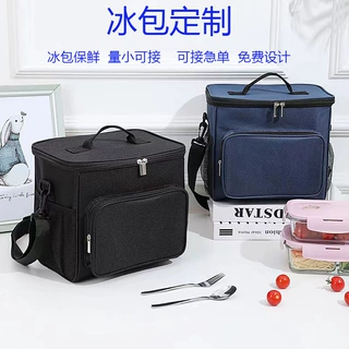 亚马逊手提大容量饭盒袋便携户外野餐冰包牛津布双层保温袋定制