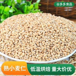 �͜غ��� ��С���� ���l����s�Z�B��ĥ��ĥ�۶��{ԭ��