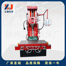 T7220��ʽ�����M�� T7220B�l�әC���w�S�ޙC�� ���Cһ�걣��