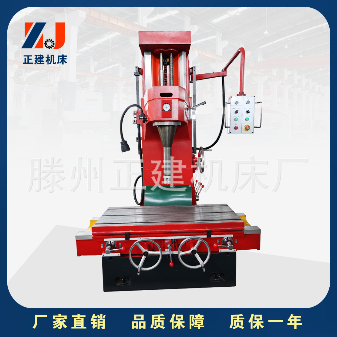 T7220立式深孔钻镗床 T7220B发动机缸体维修机床 整机一年保修