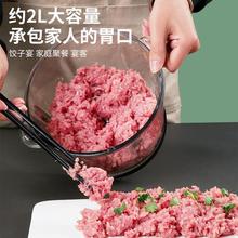 剥蒜皮全自动小型剥蒜器蒜泥电动绞菜绞肉机家用捣蒜器无