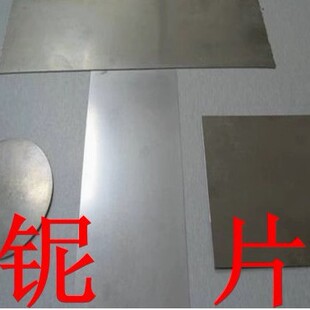 �߼��Ƭ ≲� ≽z ≗l ≰� ≰� ≈AƬ ���� Nb99.99%