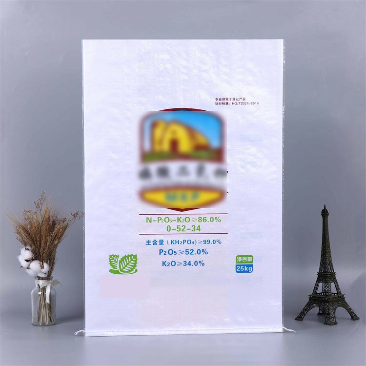 厂家供应空白塑料编织袋覆膜工程废料打包袋彩印广告蛇皮袋加厚