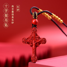 ���l��Ȼ�ߺ�����ɰ�tɰʮ�ּܵ����W���羳�쉋ë����朒쉋