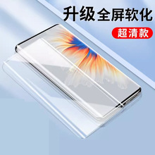 mСcivi5proմĤcivi2/3oС15pro/14ultraQ12