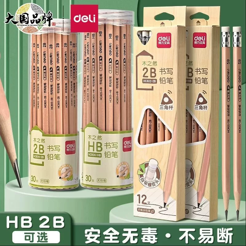 Triangular pencil for students, hexagonal calligraphy for early age, brush
