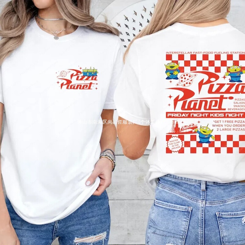 Pizza Planet Funny Graphic t Shirt Men Women Fashion Casual High Quality T-Shirt Summer Streetwear T-Shirt Street