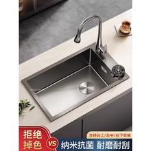 厨房水槽大单槽窄长型侧装洗菜盆不锈钢厨房家用洗碗池双槽改单槽
