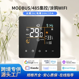 温湿度控制器;其他温湿度表;阀门配件