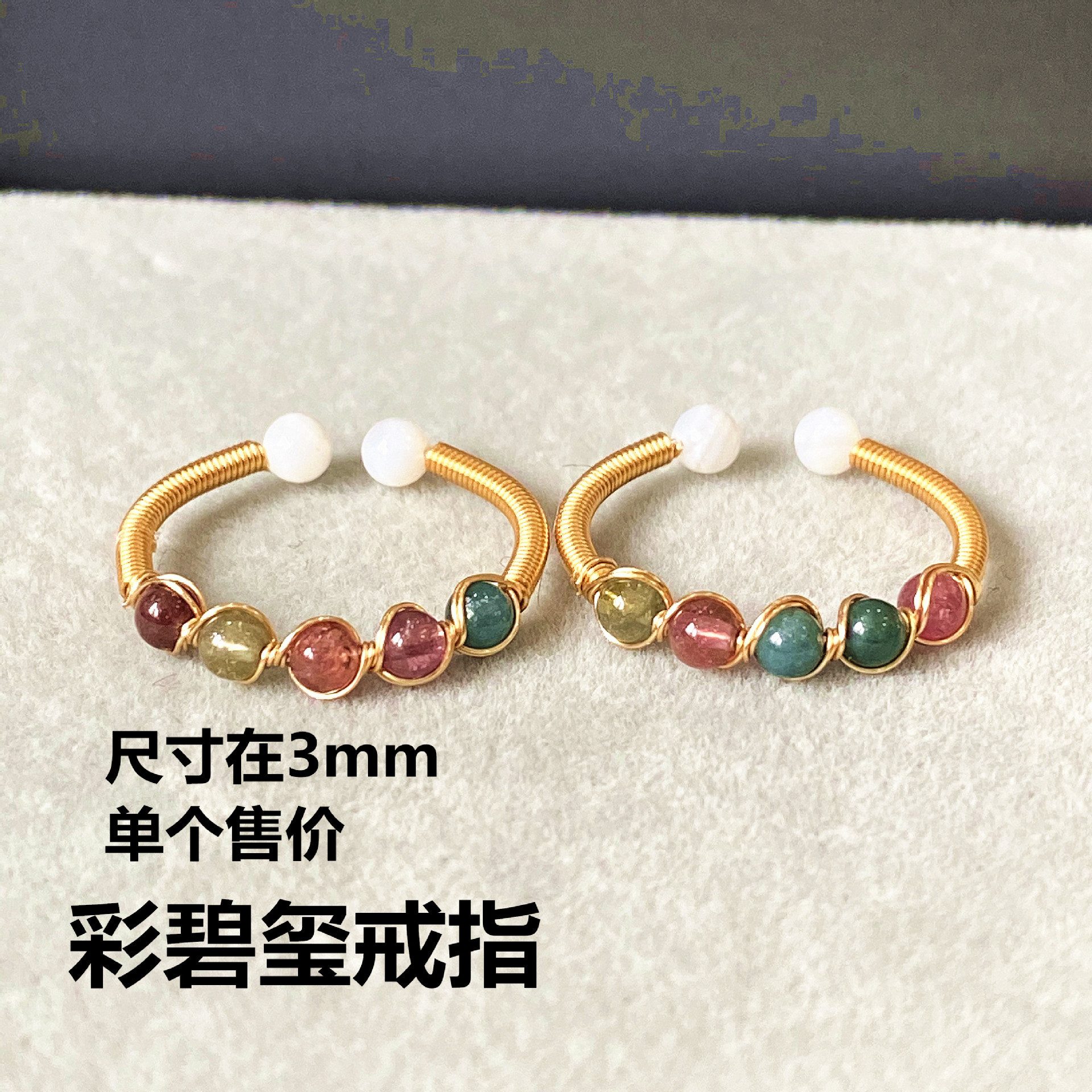 IMG_1973(20210427-131638)_副本_副