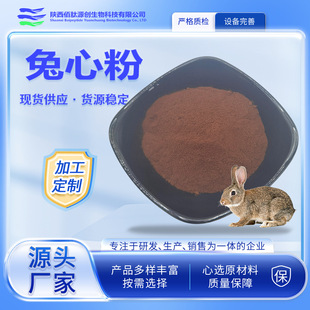 ���ķ�99%���ă��ɷی���I�B��Ϻ�����Ȼţ���� ����Ƽ�ԭ��