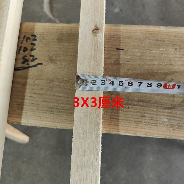 3X3cm 10개 1m 길이