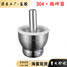 304���P䓓v���� ���ēv����������ʽ��ĥ���vș���ք�����������
