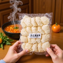 ï���ֹ�ī�~�500g�خaС�Ի�偼�ըʳ�ĺ��r�����ֹ��~����l