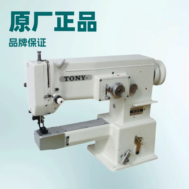 ԲͲ˫Ѻ��3�����ֳ���TONY̨�嶫��Ʒ��