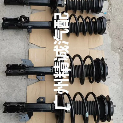 Other walking systems 2.4 Shock Absorber, Camry