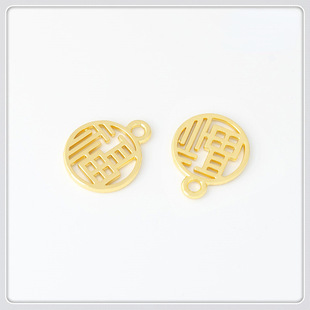 ���l�Ͻ��18k��ɫ�U�ո��ƒ쉋��朴���ϲ�ֲ���diy�Ʒ�������