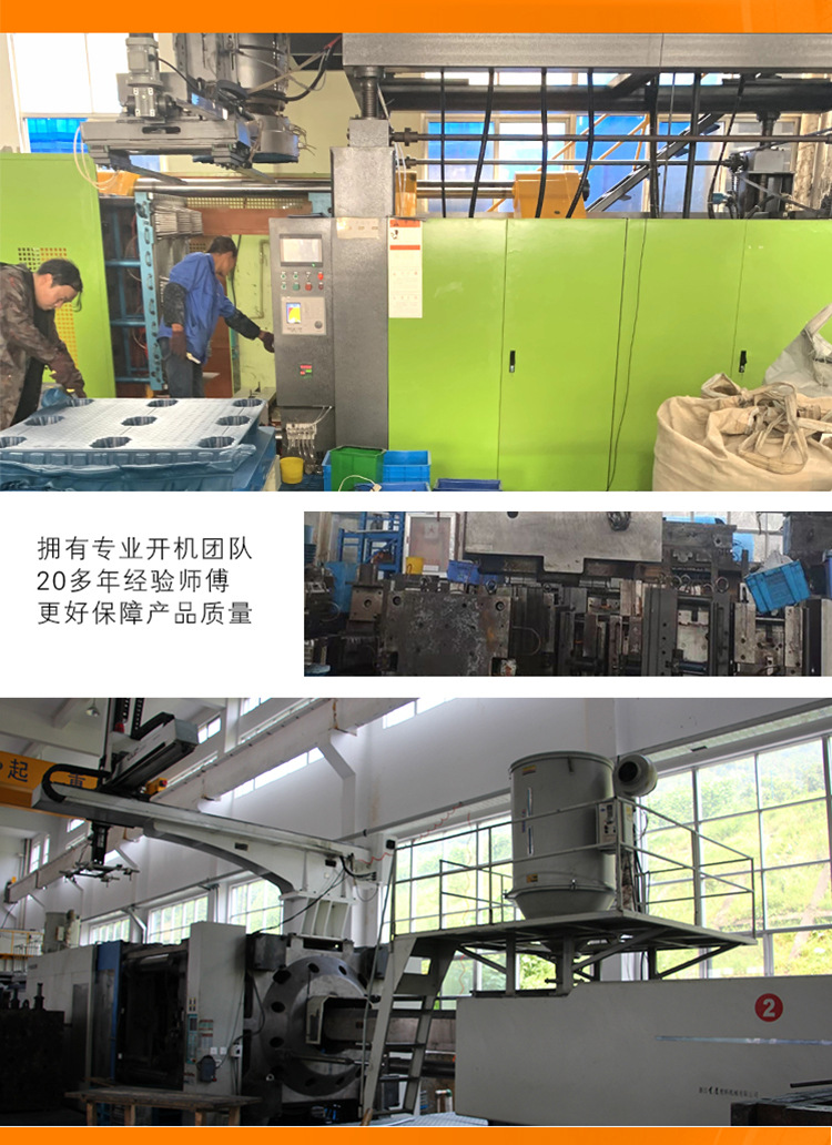 框子塑料筐大号 一次性塑料筐