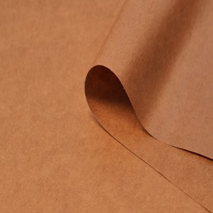 Long Fiber Full Wood Pulp Kraft Paper Handbag Packaging Small Package Electronic Product Hardware Packaging Kraft Paper