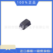 DSS210ԭװ��Ʒ����Ԫ�����䵥оƬһվʽ����IC��ǰ����ѯ