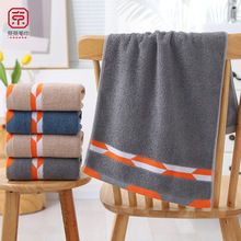 京京毛巾工厂直销100%棉毛巾色块缎档商超礼品广告毛巾定织LOGO代
