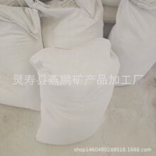 ��ӦͿ����������ֽ��ҵ�û����ظƷ�����̼���