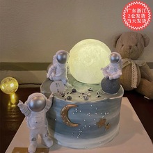 宇航員蛋糕裝飾網紅發光月球燈太空航天擺件酷炫星球月亮生日插件