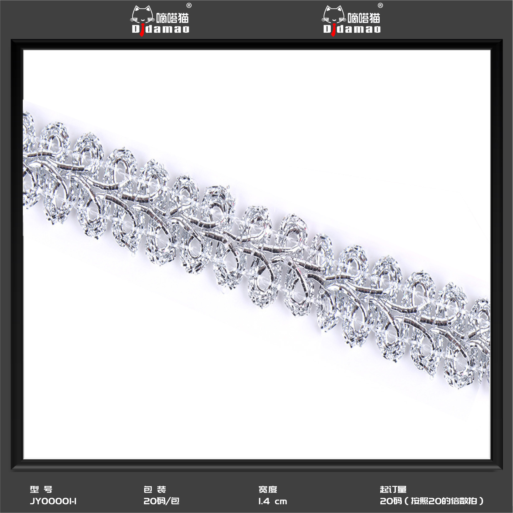 Fábrica al por mayor de oro y plata encaje de seda onda encaje cinta estilo étnico etapa Ropa Accesorios espiga encaje