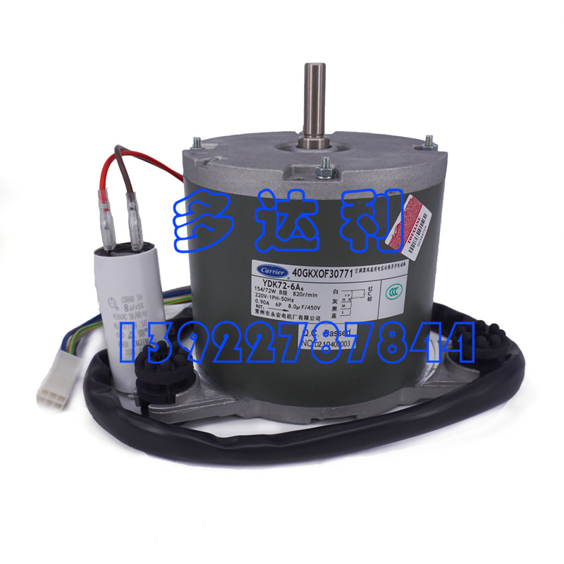 40GKX052  յ յ MOTOR