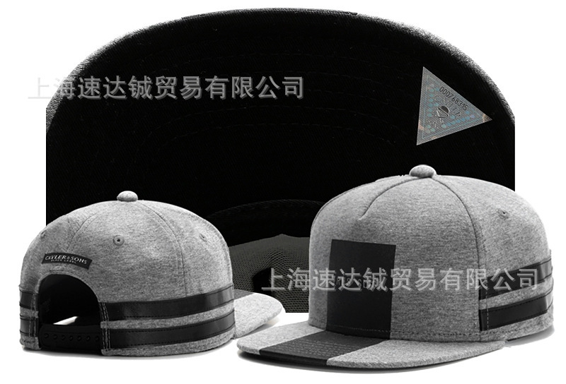 批发外贸平檐帽调节帽汽车帽潮帽美式时尚帽太阳帽一件代发|undefined