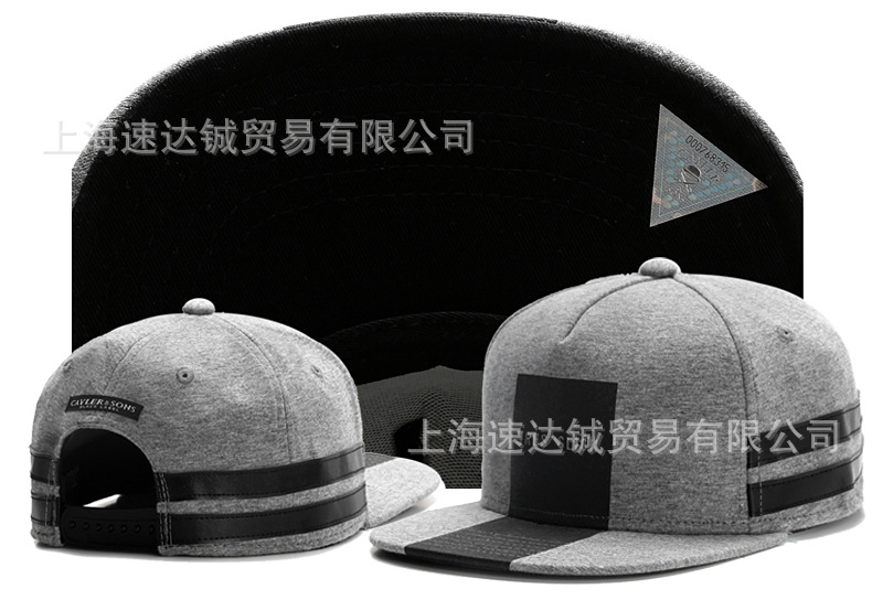 Mayorista comercio exterior sombrero plano sombrero ajuste sombrero sombrero de automóvil sombrero de moda americana sombrero de sol sombrero de sol